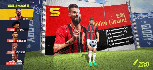 对手接连失误！库拉索20号失误送球权，后卫解围乌龙助攻张玉宁