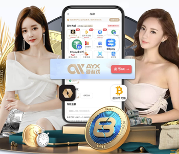 德转预热恩德里克身价上涨：最高4000万欧，最低3000万欧