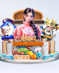 斯基拉：罗马询问奥古斯托情况，国米已提供续约至2030年报价