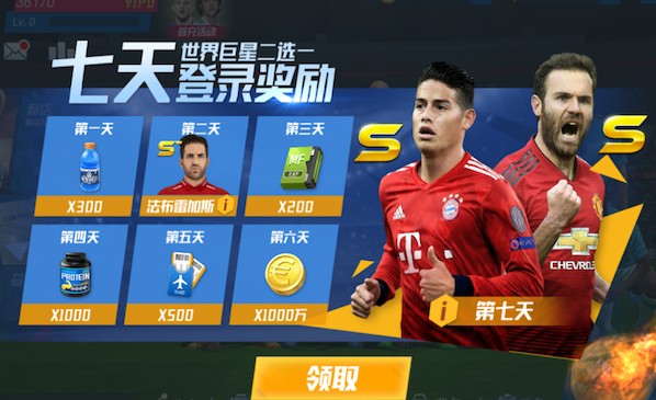 交手毛里塔尼亚！斯卡洛尼：踢谁都不能放松，我们世界杯输过沙特