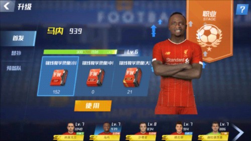 快船GM：伦纳德和卢指导将继续留队 伦纳德逃过“2027年计划”？