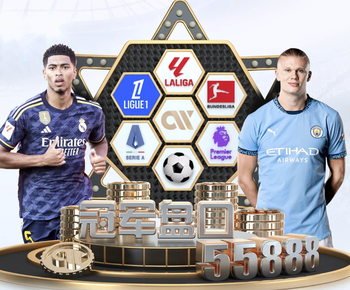 贝尔纳尔：心理辅导对我来说至关重要 梦想赢得欧冠和世界杯冠军