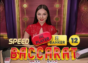 半场数据：国足1次射正取得进球，射门数6