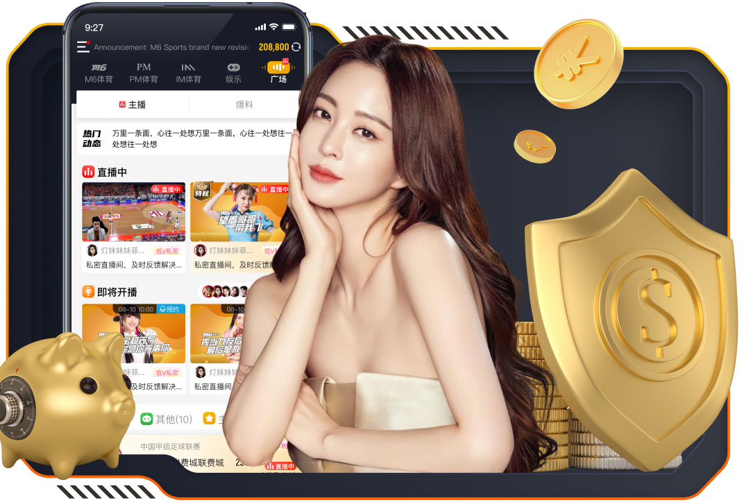 徐彬亮鞋底飞踹！媒体人：徐彬可以换下了，这有点接近武术动作