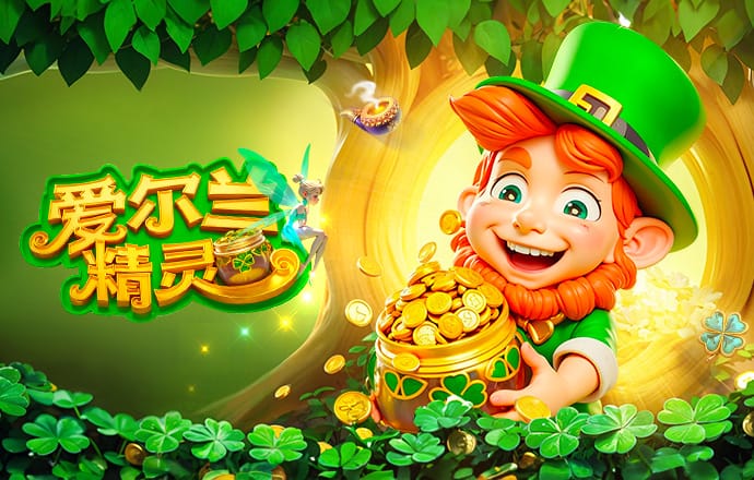 kingkong金刚v8 app下载