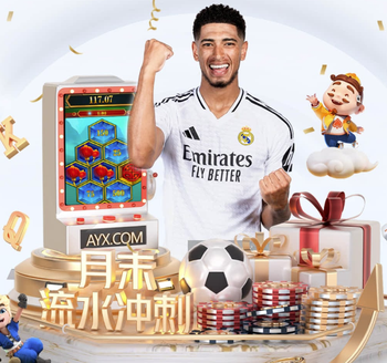 当前5000万欧！德转预热埃梅里身价：最高可能涨至6500万欧