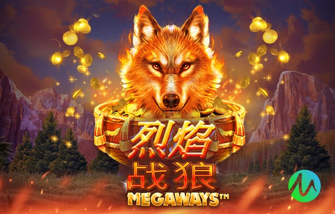 库拉索本场第一脚打门，巴库纳禁区外远射偏出