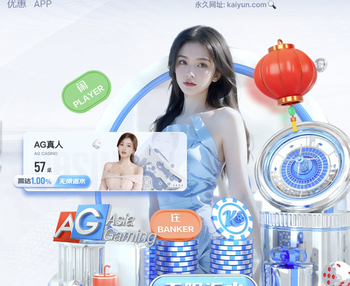 博主：进球前邵佳一一直在场边喊二点球 没想到国足也能踢4222