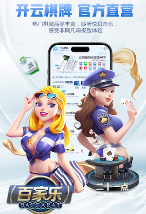 徐彬亮鞋底飞踹！媒体人：徐彬可以换下了，这有点接近武术动作