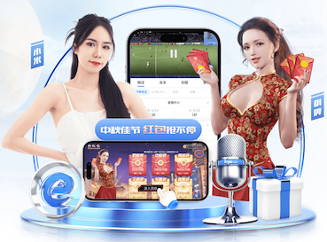 欧冠夺冠赔率：曼城成最大热门 巴黎第2皇马蓝军遭看衰