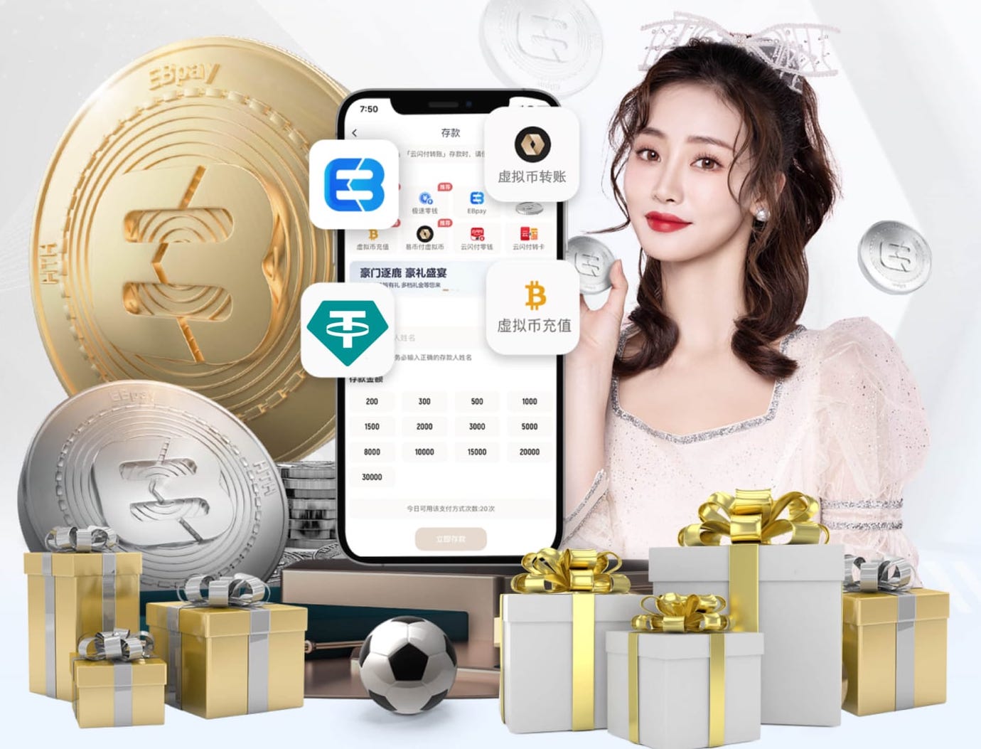 闽超即将开打，重温厦足两次冲上中国足球顶级职业联赛