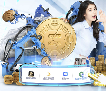 王楚钦连扳3局4