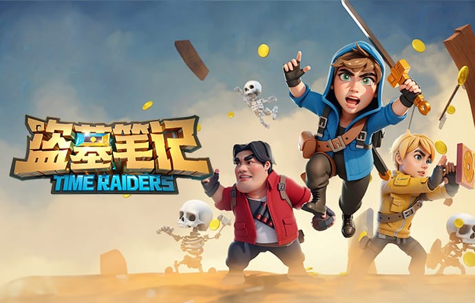 时隔16年！国足上一次击败当届世界杯参赛球队，是2010年1