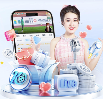 国足继续换人！比赛第86分钟，吾米提江替补登场，换下朱辰杰