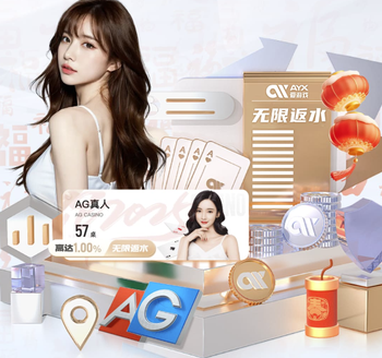 英格兰队发布对阵乌拉圭友谊赛海报，拉什福德单人出镜