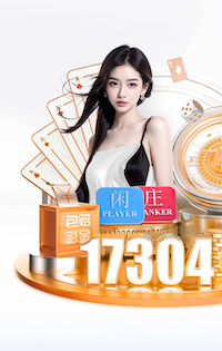 昔日的叹息之墙！内斯塔晒照与马尔蒂尼见面，还是那么帅