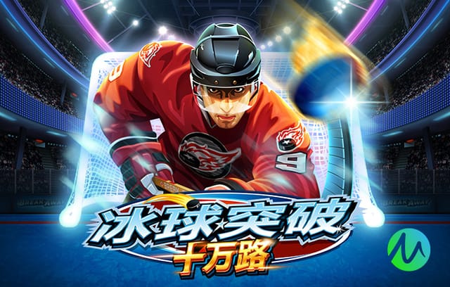 kingkong金刚v8 app下载